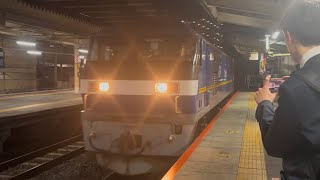 EF210-304号機(吹田機関区所属・300番台・JRFマークあり)+コキ??Bが貨物列車として上尾駅を通過するシーン!【4066レ・吹A132・コンテナ輸送】