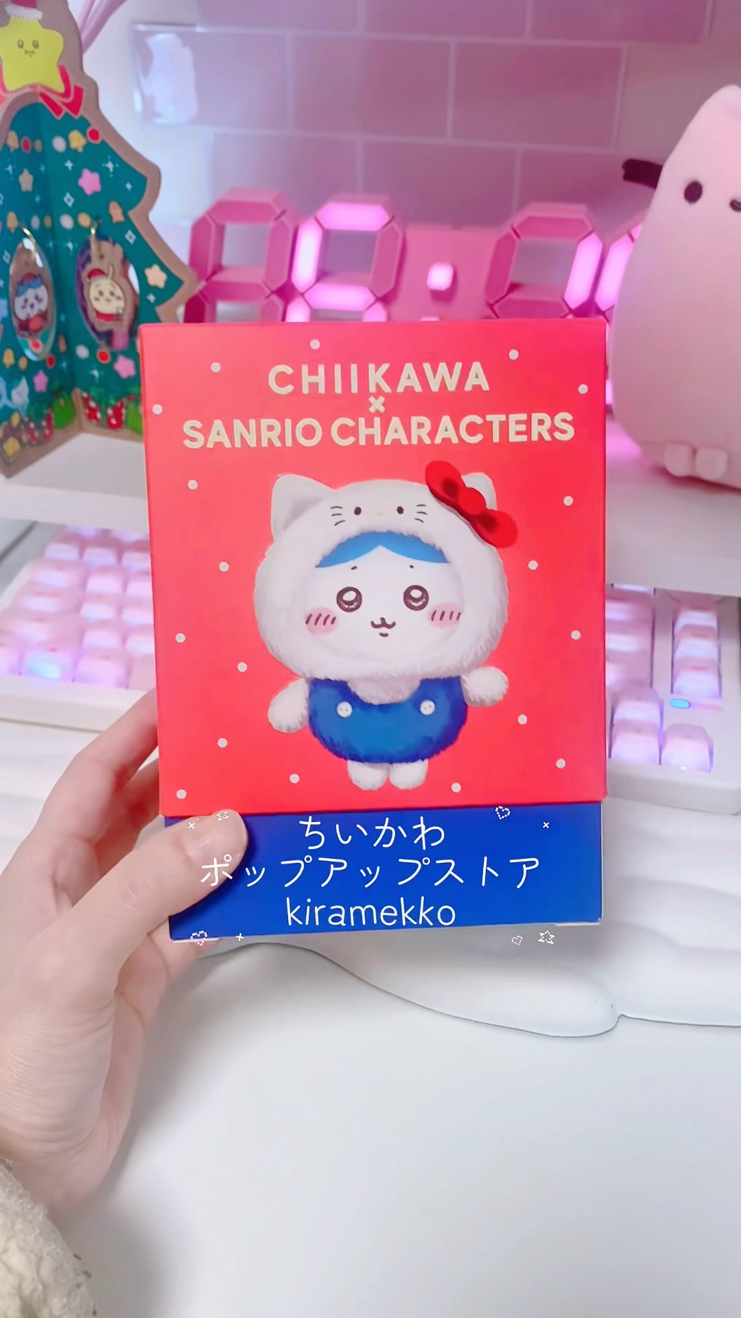 ちいかわポップアップストアで念願のサンリオコラボのkiramekkoを