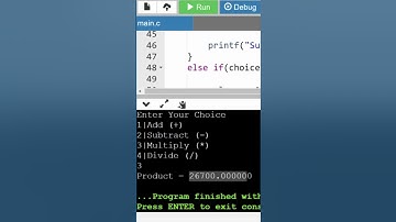 C Programming Bangla - সি প্রোগ্রামিং বাংলা - 45