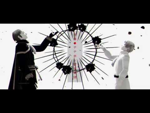 【APヘタリアMMD】失楽ペトリ【典・芬】