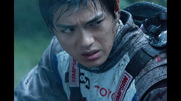 映画『OVER DRIVE』【TOYOTA GAZOO Racingコラボトレーラー ~ドライバー編~】6月1日(金)公開