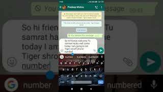 samrat hacks phone number of Tiger shroff and his manager screenshot 1