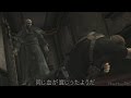 【PS4】Biohazard 4 HD - #3 Chapter 1-2 VILLAGE（Normal Mode No Damage）
