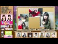 【2016】NMB48のTEPPENラジオ 第510回 中野麗来&矢倉楓子 10.25
