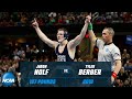 Jason Nolf vs Tyler Berger: FULL 2019 NCAA Championship match at 157 pounds