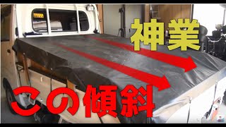 コンパネで固定できる軽トラのアオリを作ろう Youtube