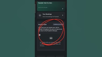Nusk Application ka Update #ytshorts #nusuk #ramadan