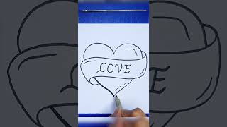 رسم سهل | كيفية رسم قلب حب بالخطوات
