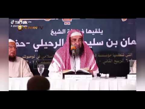 الرد على كلام ماهر بن ظافر القحطاني حول رده على الشيخ فريحان العنزي عندما قال ان ليس من منهجه الرد