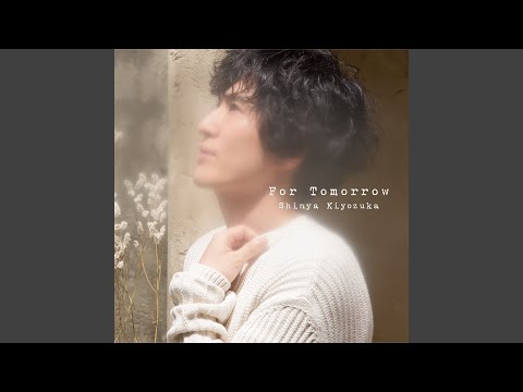 Ikari No Tomoshibi
