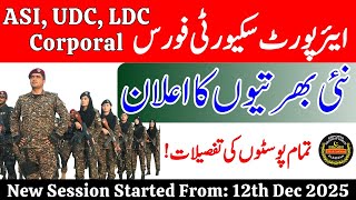 ASF Jobs 2025 Full Guide | ASF 650  Jobs 2025 | Salary, Eligibility, Ranks, ASI/Corporal Duties