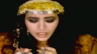 Mm'mma (My Brothers Are There) - Ofra Haza