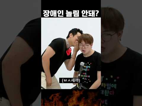 친할수록 칠함