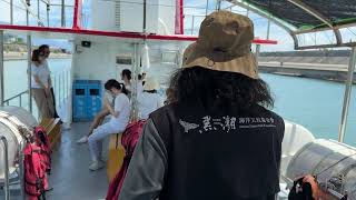 黑潮海洋文教基金會~回程，入港後，比較平穩~花蓮坐船看海豚 2025.05.18