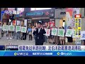 罷免活動持續升溫