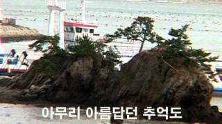 허각 멍에뮤비.avi