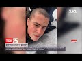 Новини Дніпра: чим керувався солдат-строковик під час розстрілу своїх співслуживців | ТСН 14:00