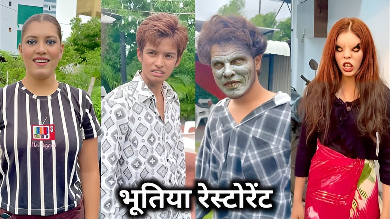 Bhutiya Restaurant || भूतिया रेस्टोरेंट || Bhutiya Story Video || Akshay Nagwadiya Ki Funny Video