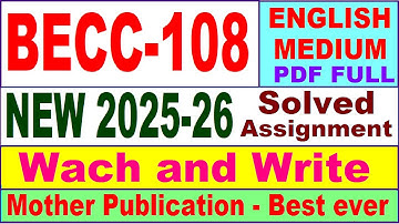 BECC 108 solved assignment 2025-26 in English || becc 108 solved assignment 2026 || ignou becc108