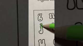 Color, Search, and Learn: Kindergarten Sight Word Coloring Word Search - Classroom or Homeschool