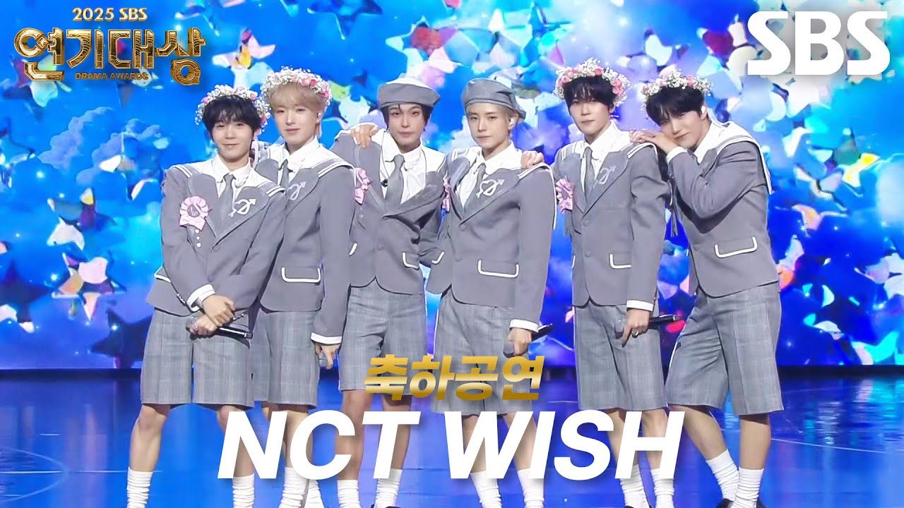 NCT WISH, 사랑스럽게 포문 여는 축하공연 ＜이 세상 끝까지(우주메리미 OST)×poppop＞