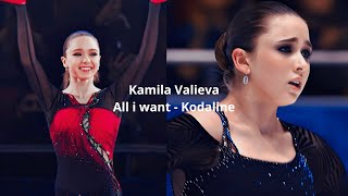 Kamila Valieva edit (skatersxeditsx)