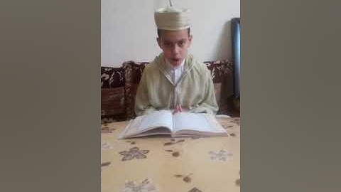 مسابقة القارئ الصغير 71