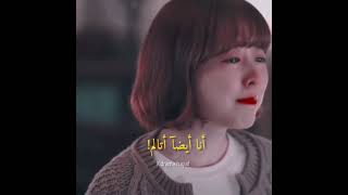 امي لماذا تكرهيني؟😭💔مشهد مؤلم من مسلسل امرأة القوية Strong Woman Do Bong Soon #امرأة_القوية