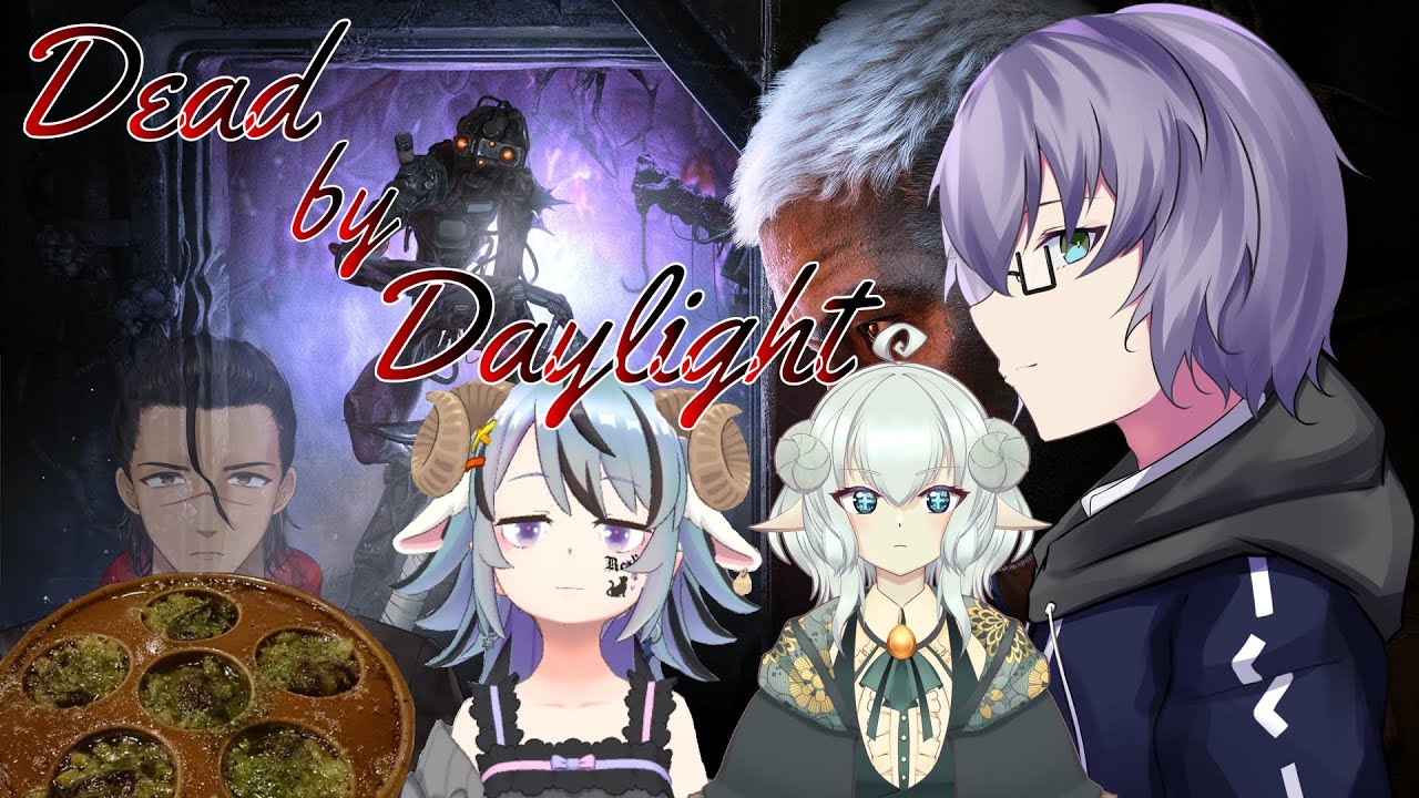 [DBD:PC](コラボ)久しぶりのDBDコラボ - YouTube
