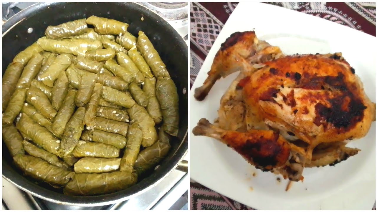 سر المحشي بالدجاج بطريقة المطاعم وسر التسويه الصح بأسهل طريقه وأقل مجهود 😋😋