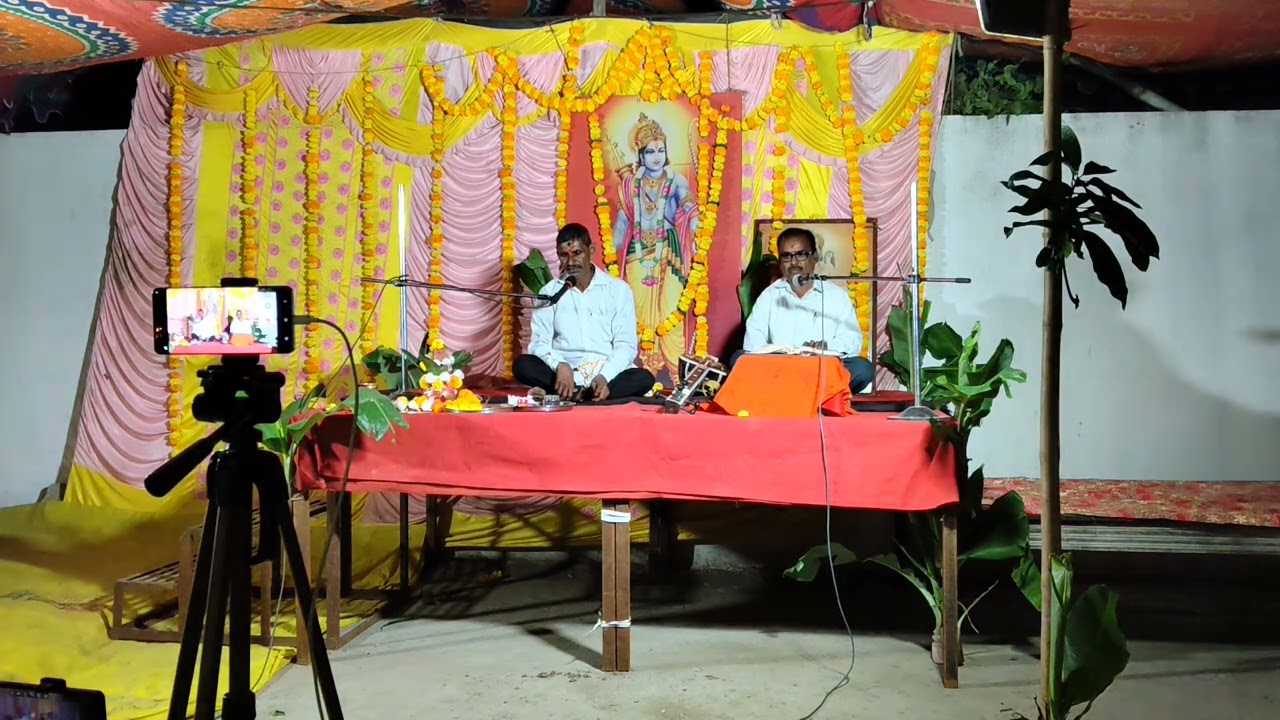 लक्ष्मण शक्ती सोहळा मौजे बेबर ता भोकर जि नांदेड वाचक किशन जाधव व सुचक संभाजी जाधव देगाव बु 