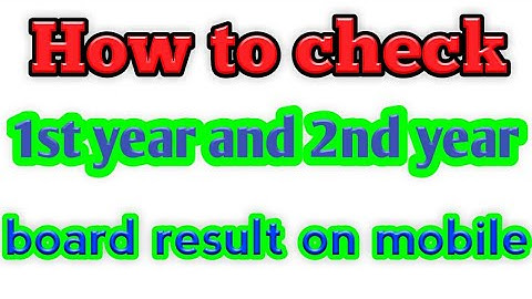 how to check 1st year and 2nd year board result 2018 || tips and tricks || bise Lahore