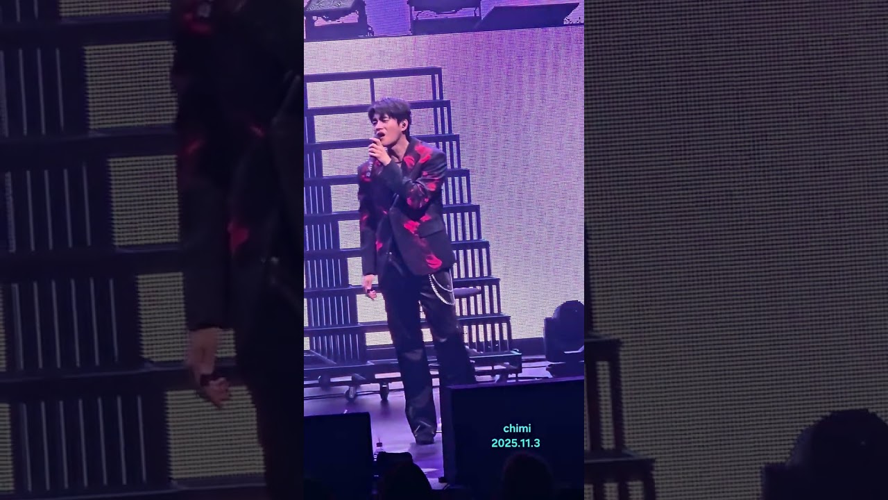 All for you 2025.11.3 서인국 SEO IN GUK 