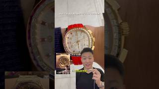 Meeting Up With Massive Ap Pp Collector Which Watch Featured Is Your Favorite?