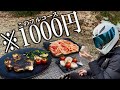 業務スーパー1000円で“高級キャンプフルコース”作ったら価値観バグった