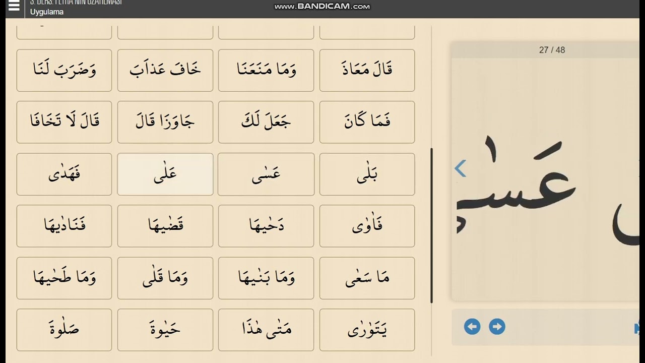 Öğreniyorum | Ders 10 – Fethanın  Uzatılması Örmnekler   | Kısa ve Uzun Okunuş