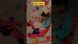 Aqsa umar ka Chhota sa ghar 😍 #aublog#aqsa #baby #cutebaby #shorts #trending #viralvideo #funny