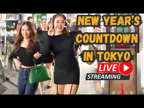 Tokyo New Year Countdown🔴 LIVE