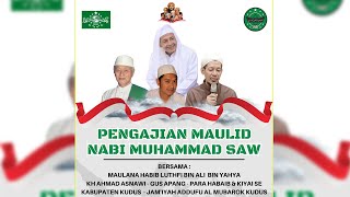 PENGAJIAN MAULID NABI MUHAMMAD SAW - KANZUS SHOLAWAT 