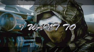 I Want To// OCC Week 227 Entry
