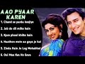 Aao Pyar Karne Movie All Song Saif Ali Khan Shilpa Shetty BOLLYWOOD SERIES