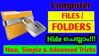 Want to hide computer files/folder???? കംപ്യൂട്ടറിലെ Folder Hide ചെയ്യണോ!!!  [Malayalam] screenshot 3