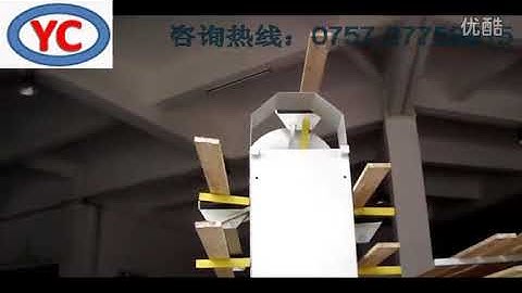 Automatic Profile Stacking System