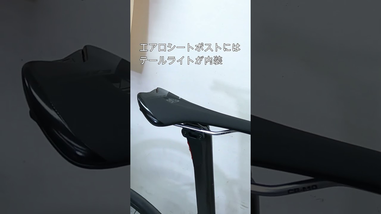 MERIDA REACTO(メリダ リアクト) 4000 105完成車入荷！バーレーン 