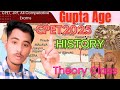 Gupta Age Theory class!CPET2025!History!#cpet2025#history #ugcnet #cpeteducation