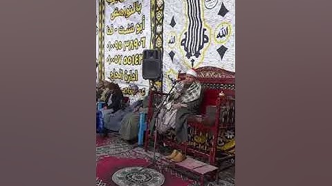 الشيخ عبدالرحيم السلاماتي سورة القمر💗