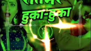 yah gana mauj masti ke liye sunane ke liye DJ song mein DJ ke liye