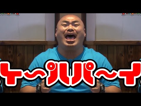【東方】黒川明人×ナイト・オブ・ナイツ=クДちゃん【音MAD】