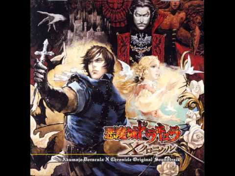 悪魔城ドラキュラ Xクロニクル サウンドトラック - YouTube