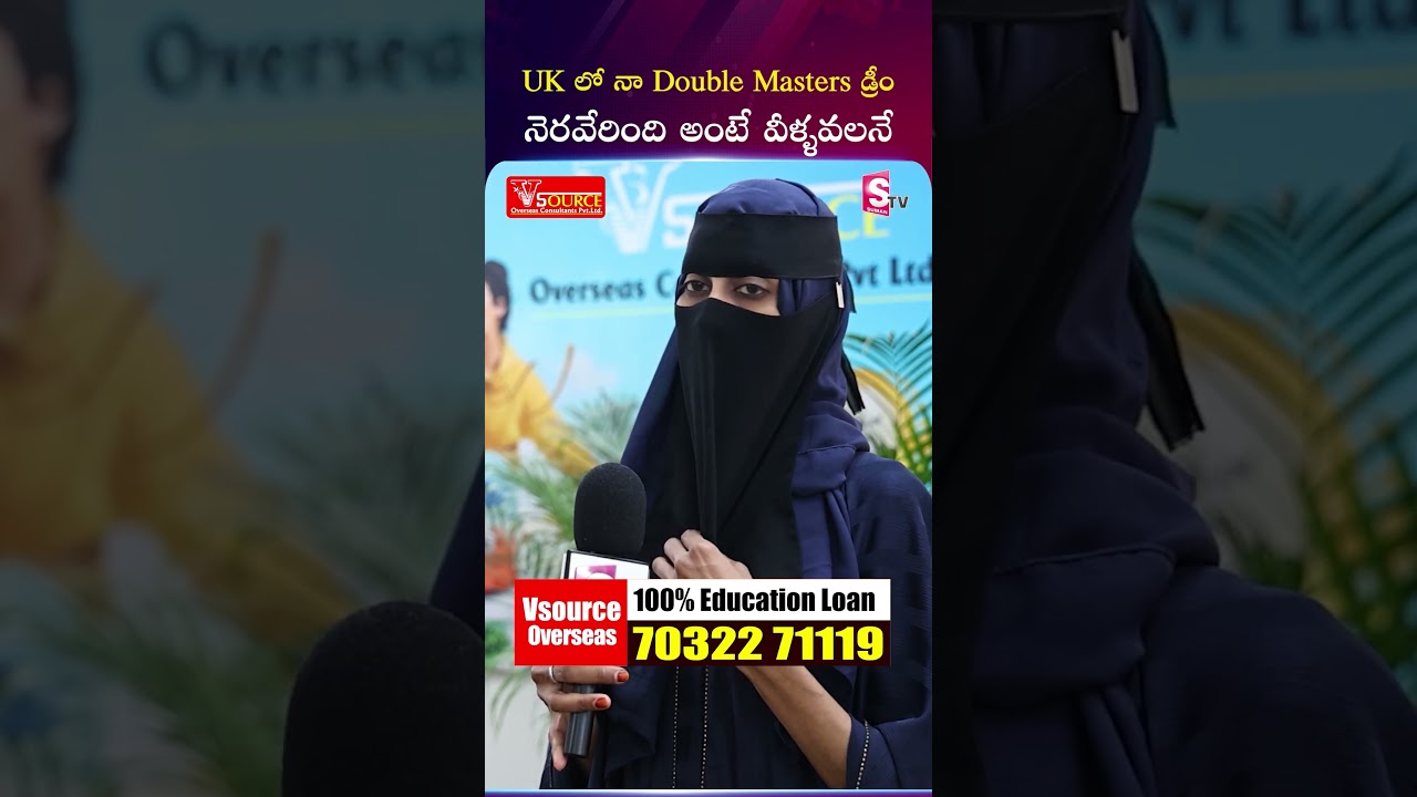 Double Masters in UK: Biggest Opportunity for Indian Students | Vsource Overseas | SumanTV Madhuri